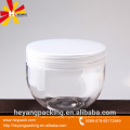 50g 100gl 150gl 250g 500g clear cosmetic PET jar with aluminium lid